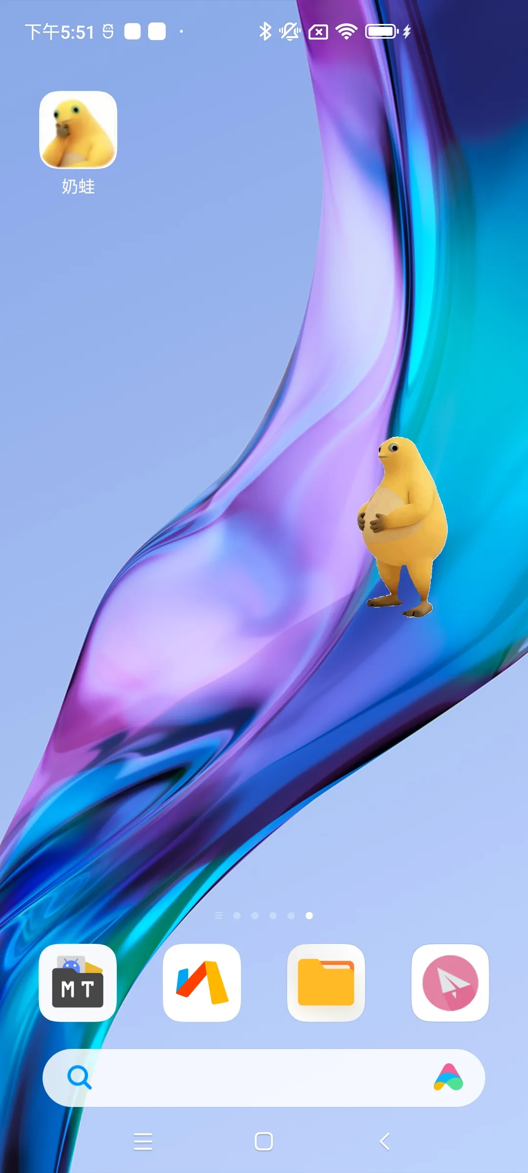 �������谲׿���ֻ���v1.0 �ֻ����ͼ