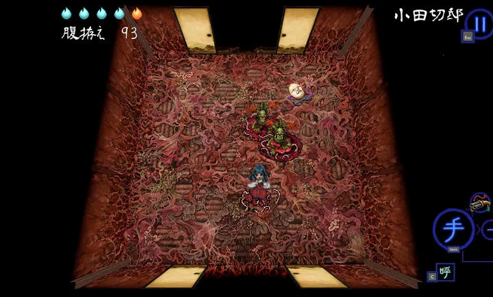 ����Ŀ��������֮��ŮSwitch��ֲ��(����������Ϸ)vc832f1c ��׿���ͼ