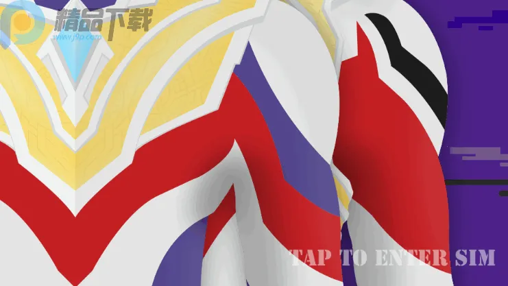 �����Ȱ���������ģ����SIM��(�����ȱ�����Ϸ)v26.1.16 ��׿���ͼ