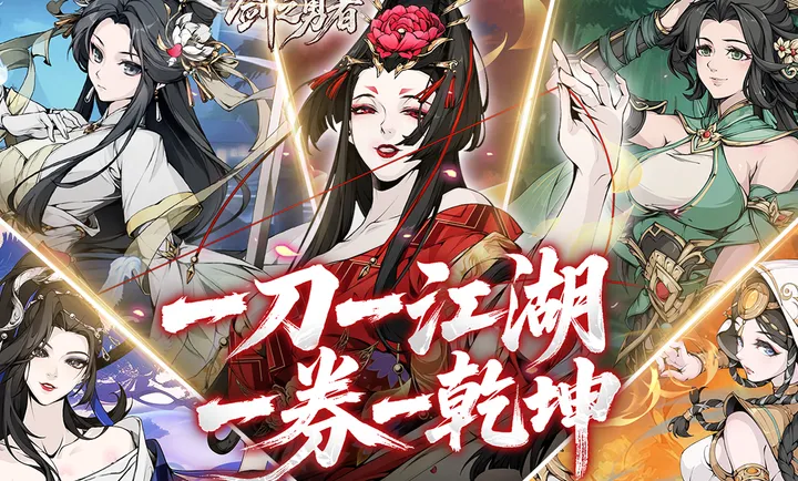 ��֮����2026���ذ�װv1.0.0 �ֻ����ͼ