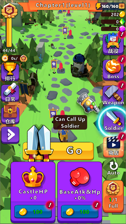 �������ߣ��������2026�ٷ�����v0.3 �ٷ������ͼ