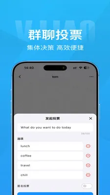 Τ��2026���°汾v1.4.1 �ٷ������ͼ