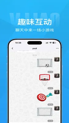 Τ��2026���°汾v1.4.1 �ٷ������ͼ