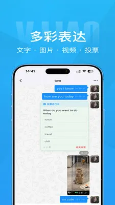 Τ��2026���°汾v1.4.1 �ٷ������ͼ