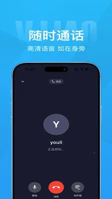 Τ��2026���°汾v1.4.1 �ٷ������ͼ