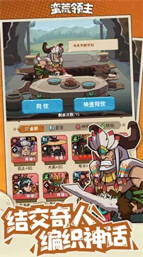 ��������(ԭʼ�˿�����Ϸ)