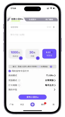 СĿBiu2026�ٷ����°汾v1.0.7 ��Ѱ��ͼ