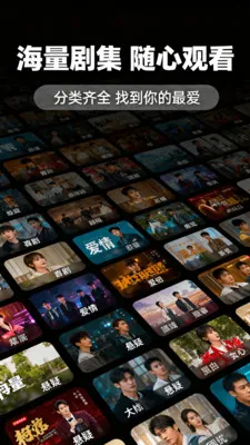 ȫ��Ѷ̾��ȫ(��Ѷ̾�ƽ̨)v1.0.6 ��Ѱ��ͼ