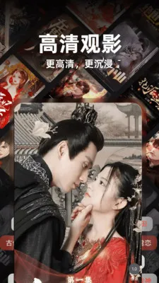 ȫ��Ѷ̾��ȫ(��Ѷ̾�ƽ̨)v1.0.6 ��Ѱ��ͼ