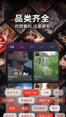 ȫ��Ѷ̾��ȫ(��Ѷ̾�ƽ̨)v1.0.6 ��Ѱ��ͼ