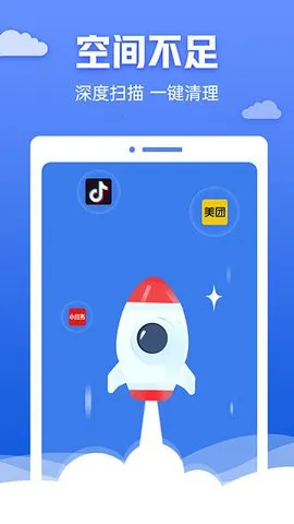 �챪������ʦ2026�ٷ�����v4.3.60.00 ��Ѱ��ͼ