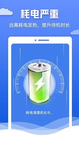 �챪������ʦ2026�ٷ�����v4.3.60.00 ��Ѱ��ͼ