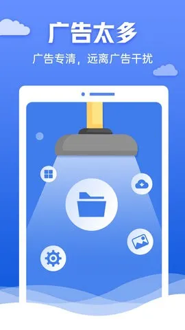 �챪������ʦ2026�ٷ�����v4.3.60.00 ��Ѱ��ͼ