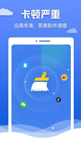 �챪������ʦ2026�ٷ�����v4.3.60.00 ��Ѱ��ͼ