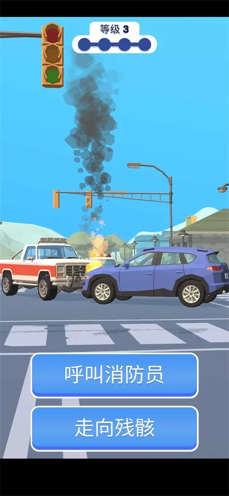 Ѳ��ģ������׿���ֻ���v2.1.5 ��׿���ͼ