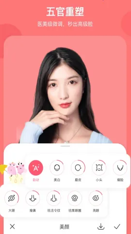 �ɰ���������ͼ�����ֻ���v5.4.6 �ֻ����ͼ