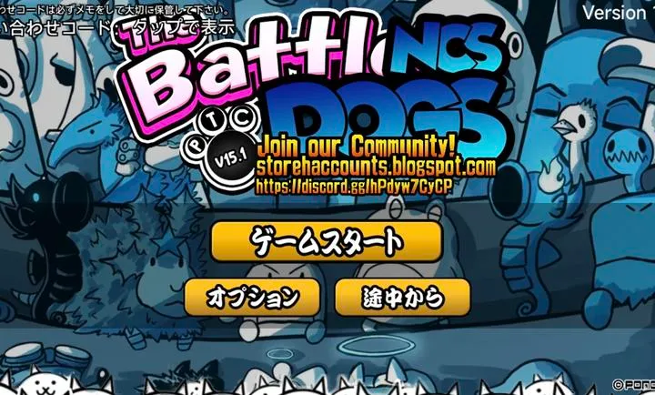 ������ս��2026���ذ�װv15.1.1 �ֻ����ͼ