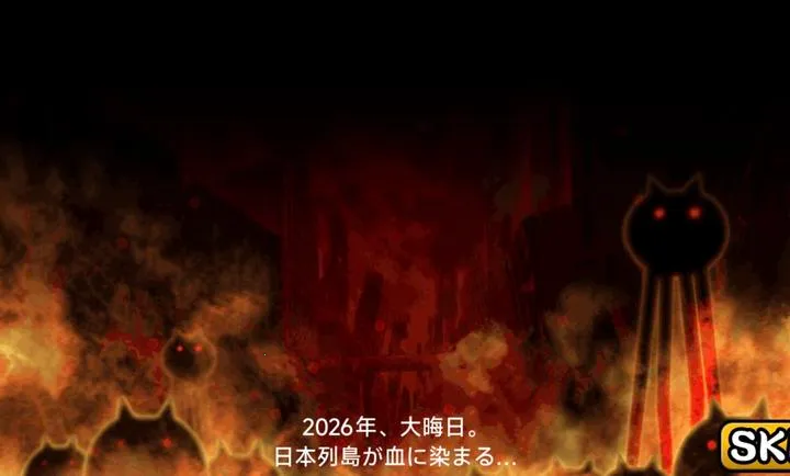 ������ս��2026���ذ�װv15.1.1 �ֻ����ͼ