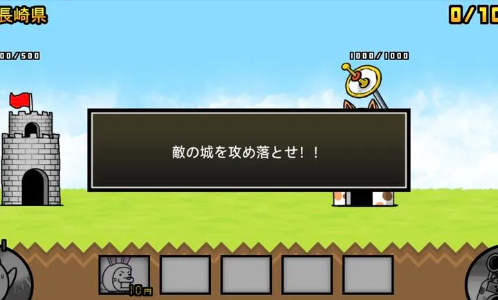 ������ս��2026���ذ�װv15.1.1 �ֻ����ͼ