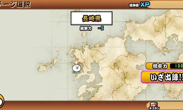 ������ս��2026���ذ�װv15.1.1 �ֻ����ͼ