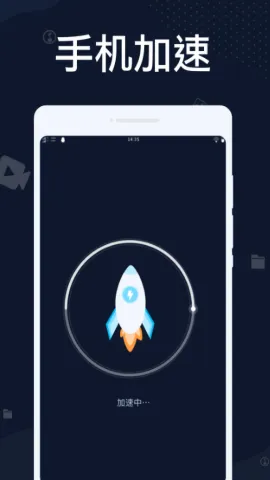 ��������2026���°汾v1.0.0 �ٷ������ͼ