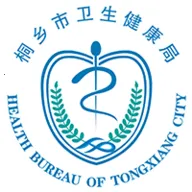 ����ͩ��ԤԼ�Һ�(������������)v3.7.13 �ֻ���