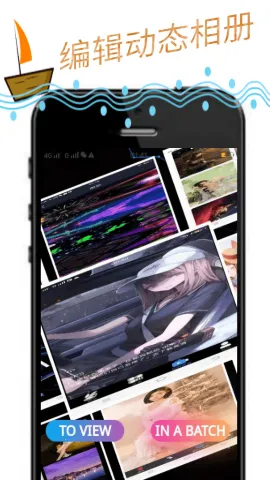 �涯���(����������)v1.0.0 �ٷ������ͼ