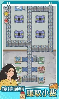 ��������ˮ�߰�׿���ֻ���v1.0.0 ��Ѱ��ͼ