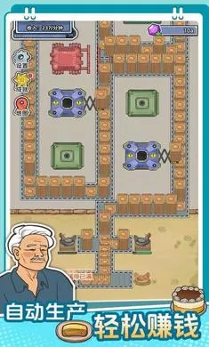 ��������ˮ�߰�׿���ֻ���v1.0.0 ��Ѱ��ͼ