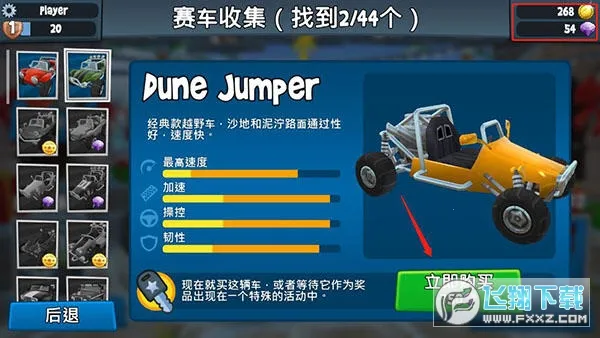 ɳ̲������2���ù��ܲ˵�v2026.03.21 ��׿���ͼ