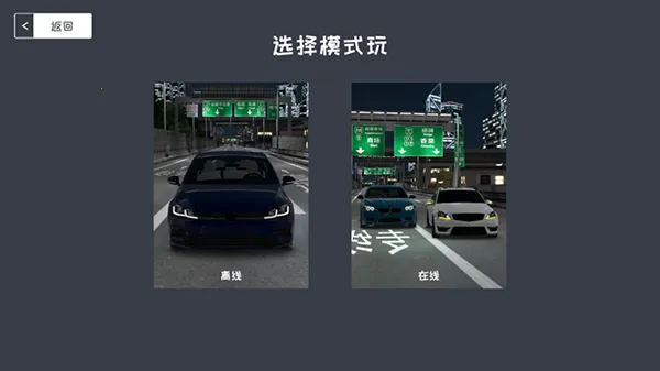 ���ƾ��ֲ��ֻ��溺����