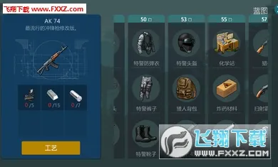 ٪�޼�ĩ������MOD���ײ˵�v2.7.5 ��׿���ͼ