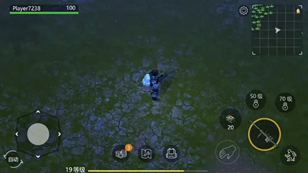 ٪�޼�ĩ������MOD���ײ˵�