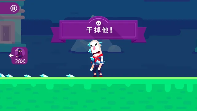 �ռ������ָ����˵�