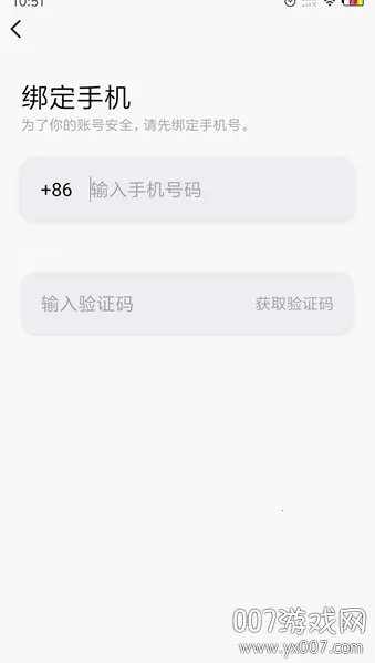 ����(���ܽ�����������)