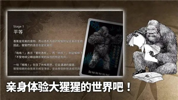 �����ɽ������߰�(����ս����Ϸ)v1.012 �ٷ������ͼ