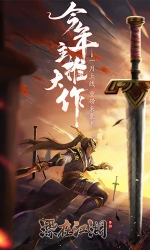 Ư�ڽ���?�����ĺ�2026���°汾v3.4 ��׿���ͼ