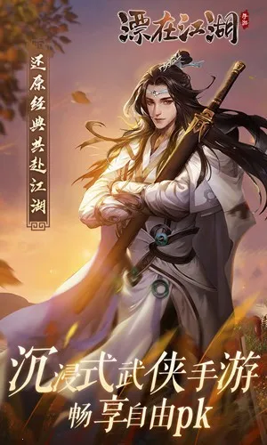 Ư�ڽ���?�����ĺ�2026���°汾v3.4 ��׿���ͼ