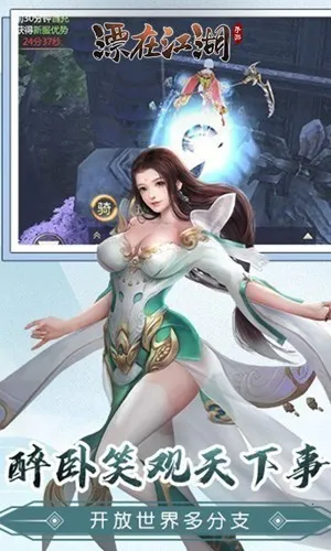 Ư�ڽ���?�����ĺ�2026���°汾v3.4 ��׿���ͼ