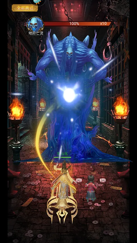 ����ʢ��2026�ٷ�����