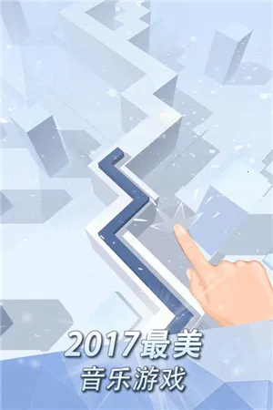 �������fadedoriginal(���ֽ�������)v2.7.40.31 �ֻ����ͼ