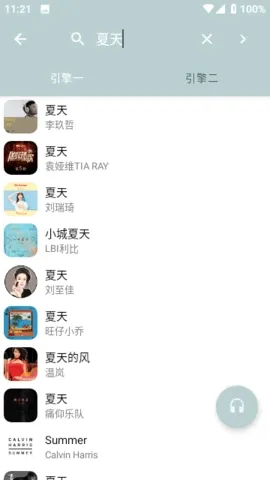 MonoDev(���ֲ�������)v3.0.0 ��׿���ͼ