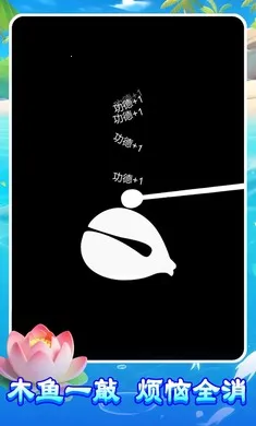 ����ľ��2026�ٷ����°汾v1.0.0 �ٷ������ͼ