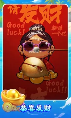 ����ľ��2026�ٷ����°汾v1.0.0 �ٷ������ͼ