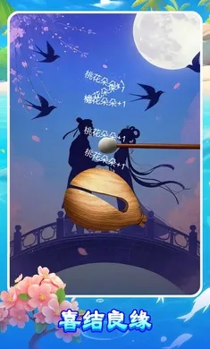 ����ľ��2026�ٷ����°汾v1.0.0 �ٷ������ͼ