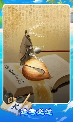 ����ľ��2026�ٷ����°汾v1.0.0 �ٷ������ͼ