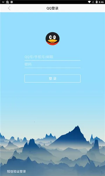 Ԫ������(�����罻����)v13.21.0 ��Ѱ��ͼ