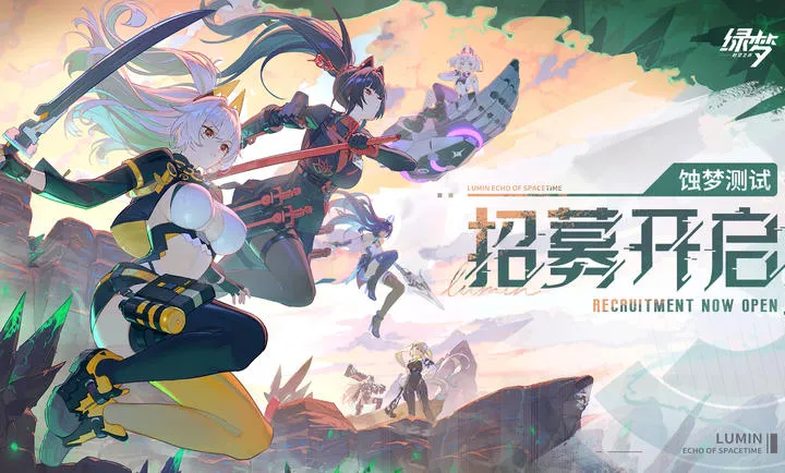 ���Σ�ʱ��֮��PC���԰�2026���°汾v1.0 ��Ѱ��ͼ