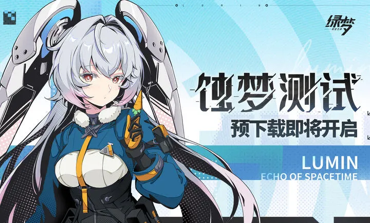 ���Σ�ʱ��֮��PC���԰�2026���°汾v1.0 ��Ѱ��ͼ