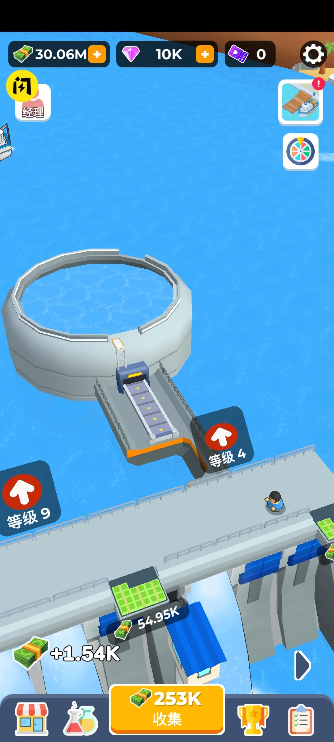 ��ӽ�����(��ӽ�����Ϸ)v0.7.6 �ٷ������ͼ